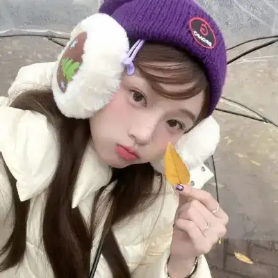 徐静怡
