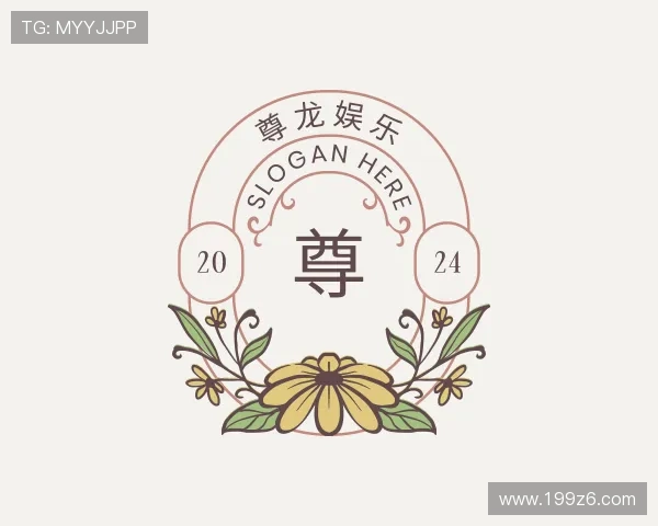 发展尊龙娱乐